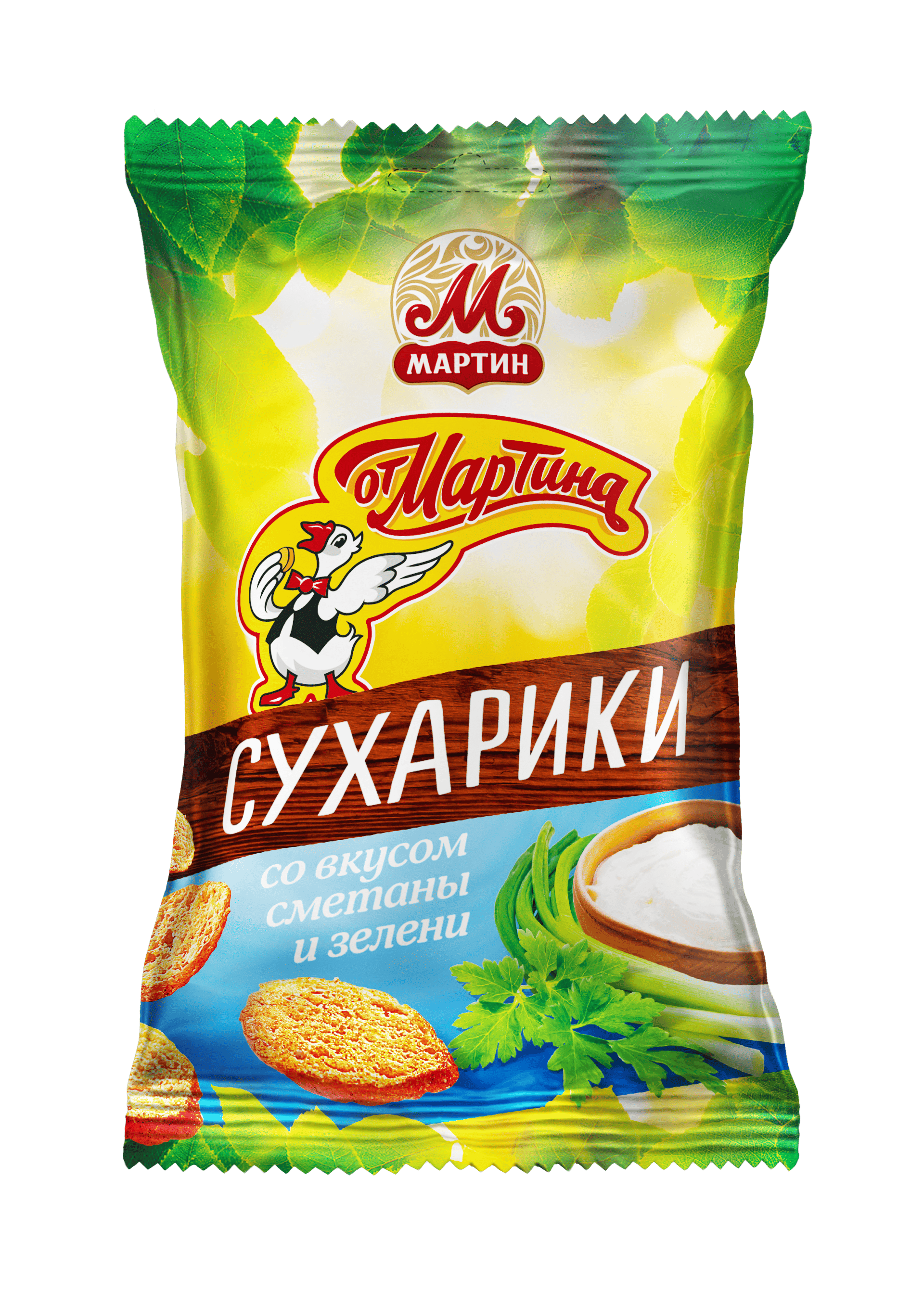 Сметана и зелень