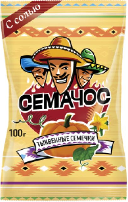 Тыквенные семечки «Семачос» с солью