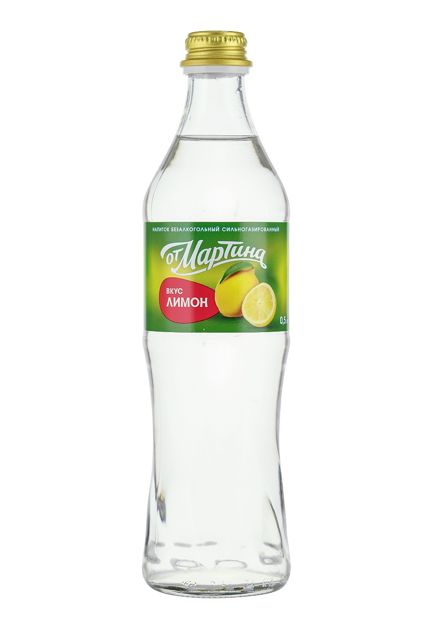 Лимон