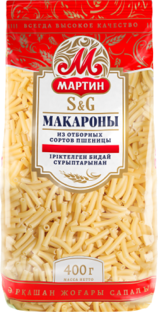 Рожки особые