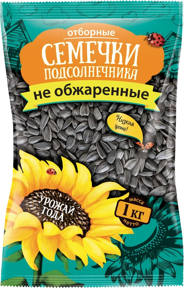 Продукты / Семечки «от Мартина»