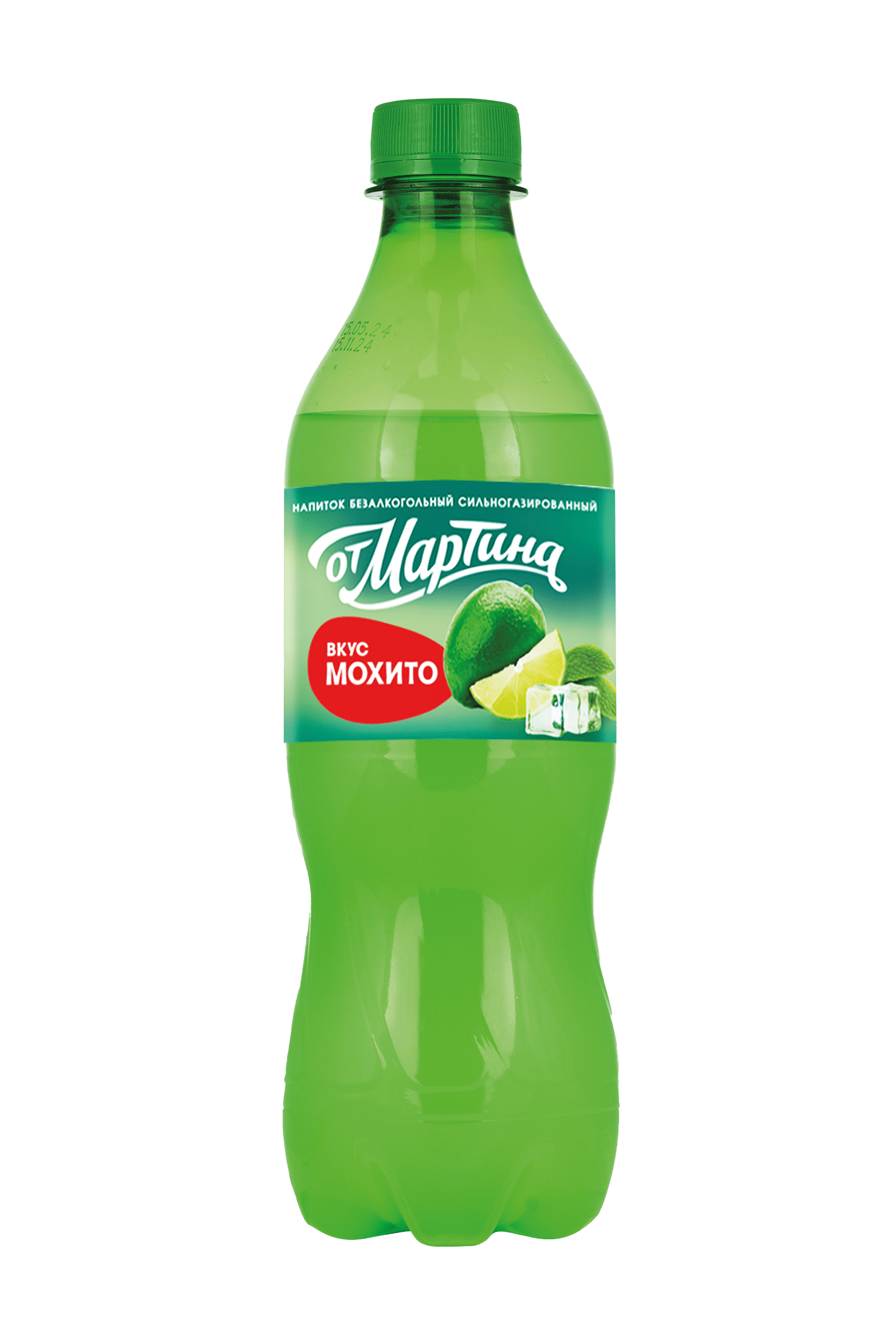 Мохито ПЭТ