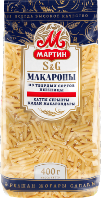 Перья №1