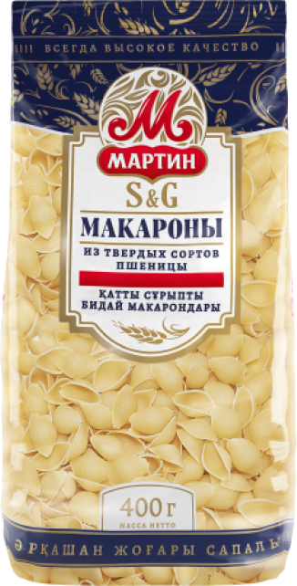 Ракушки №2