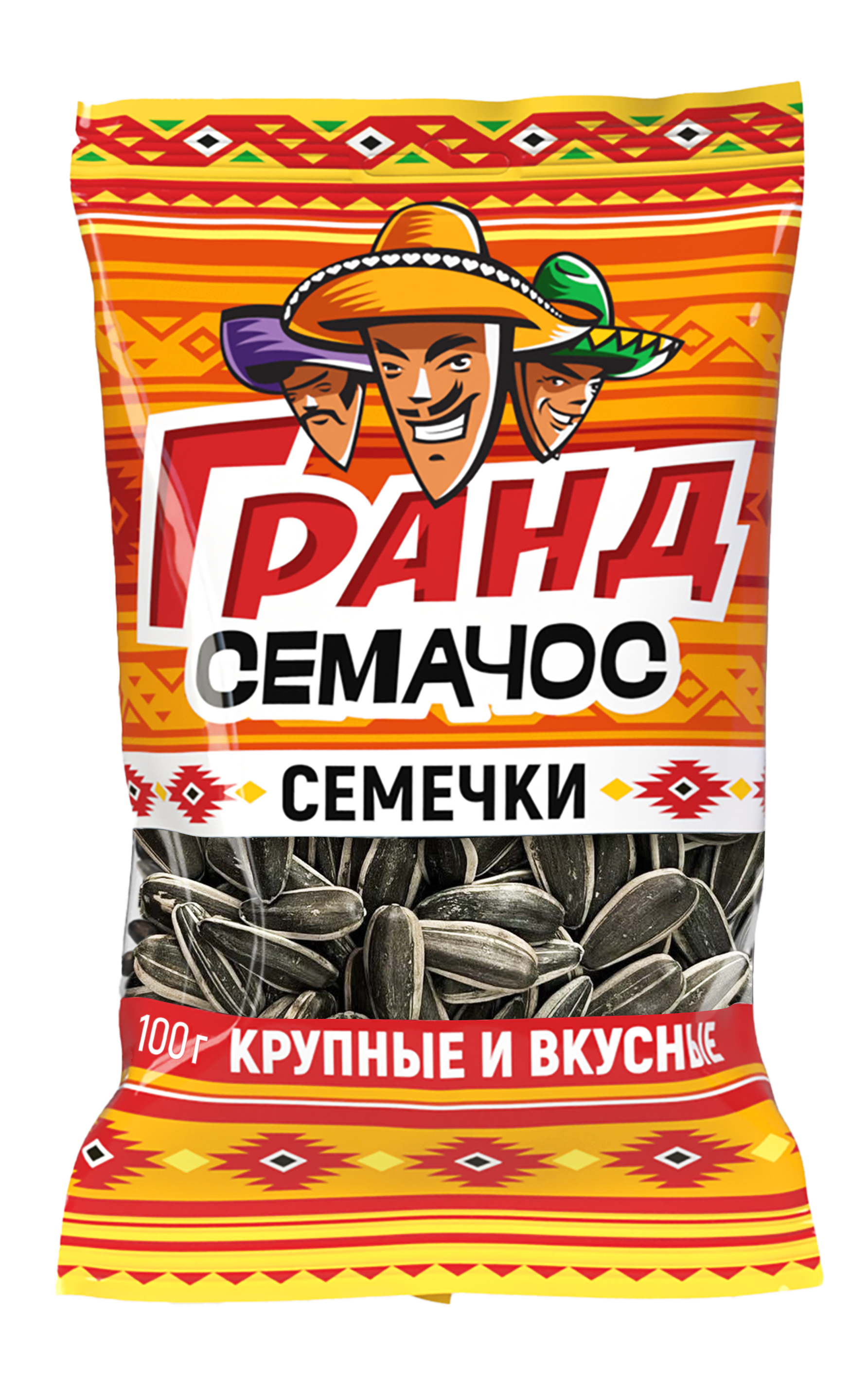 Семечки обжаренные «Гранд Семачос»