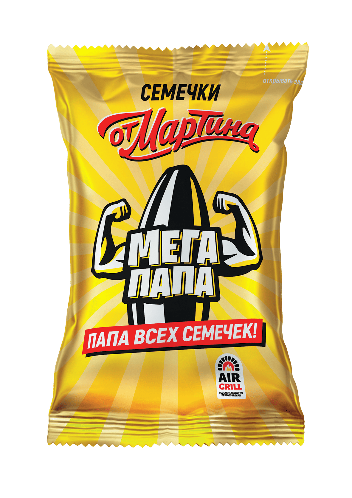 Семечки «МЕГА ПАПА»