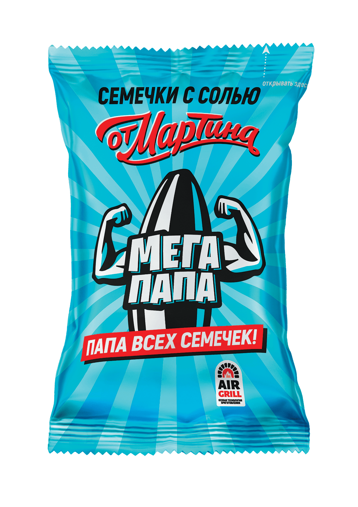 Семечки «МЕГА ПАПА» с солью
