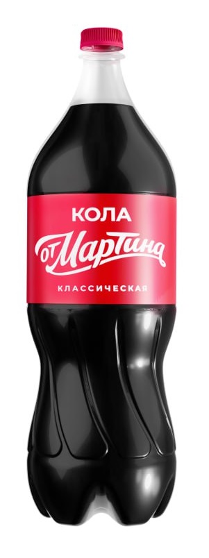 Кола «От Мартина» ПЭТ