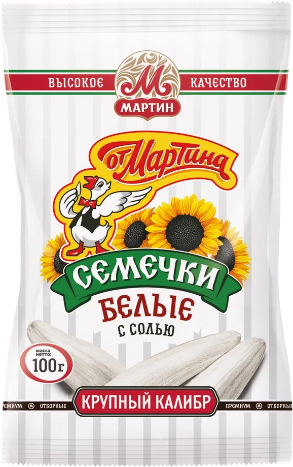 Продукты / Семечки «от Мартина»